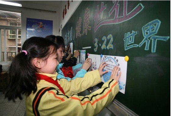 武汉市万松园路小学