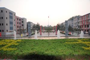诸城繁华中学(高中部)