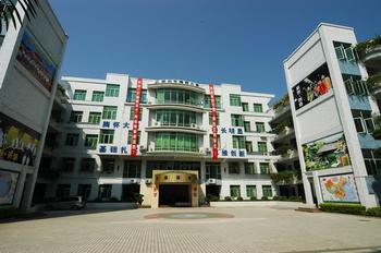 深圳福田福民小学