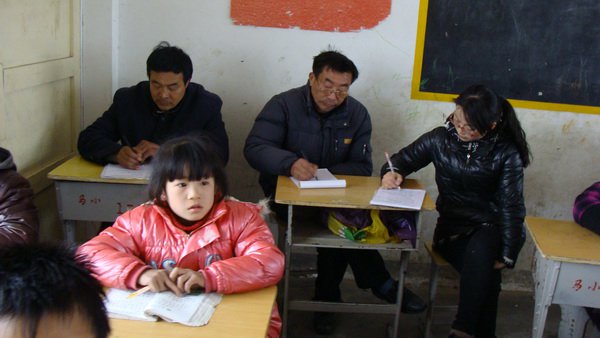 五河县马集小学