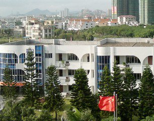 珠海市斗门区白藤湖中学