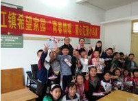 韶关市乐昌市两江镇上斜小学