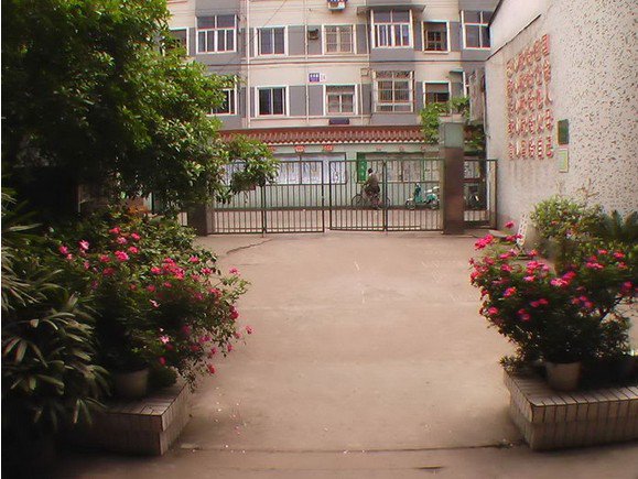杭州市天水小学