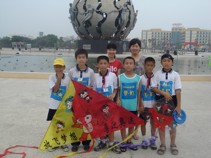 北海市实验学校