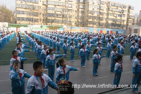 石家庄东苑小学