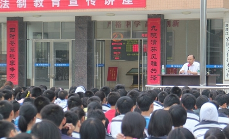 浏阳市澄潭江中学
