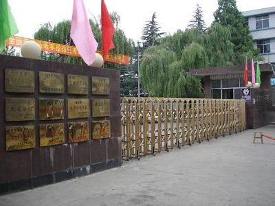 临沂市九中