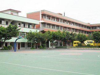 白云区新纪元小学