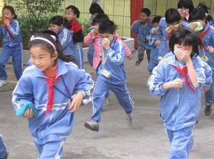中山市横栏镇中心小学