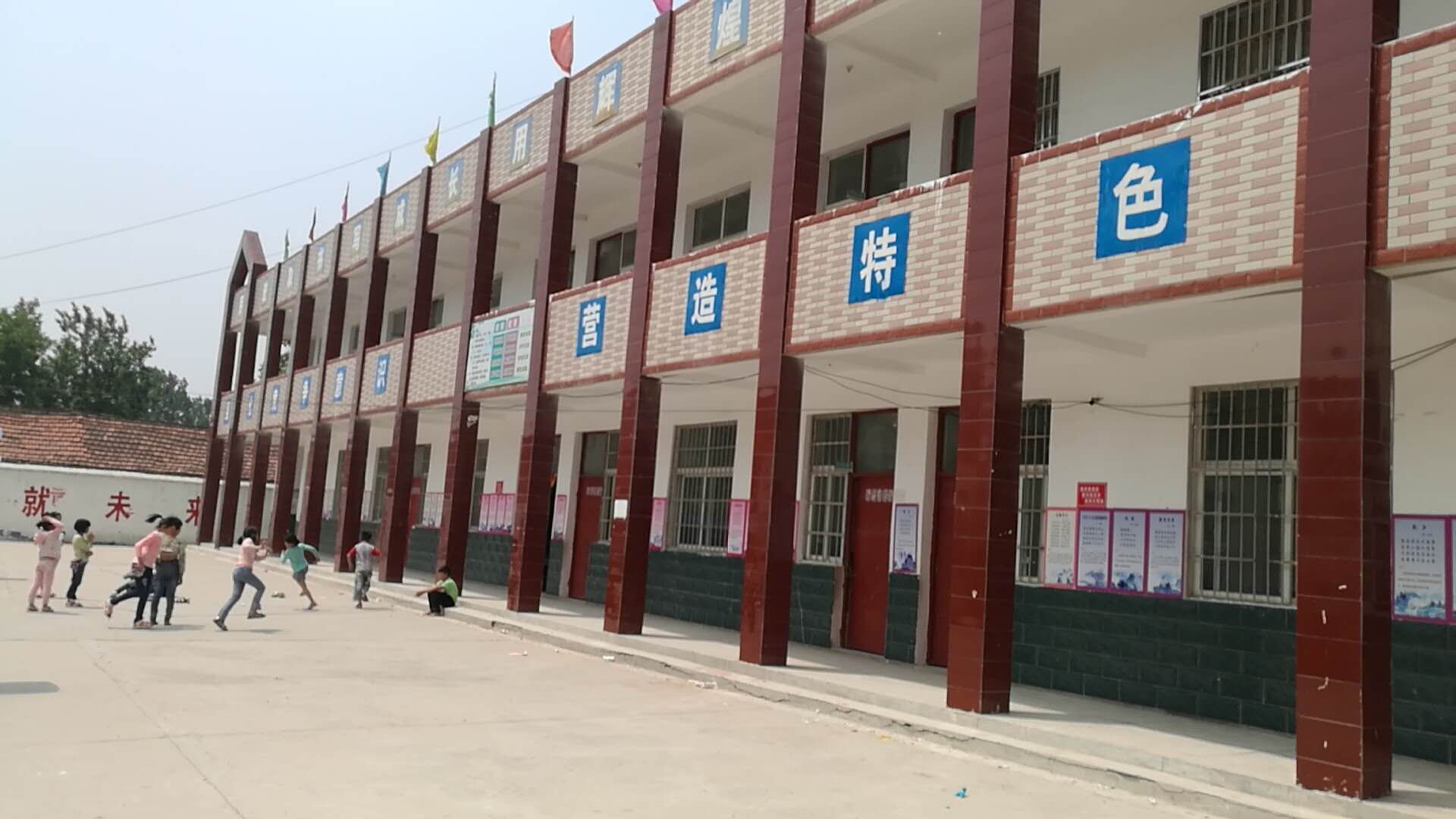 开封市祥符区万隆乡大高庙中心小学