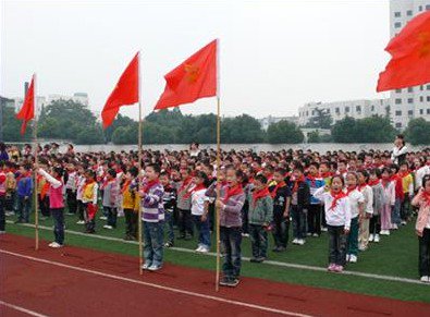 湖南省常德市汉寿县岩嘴乡占板村小学