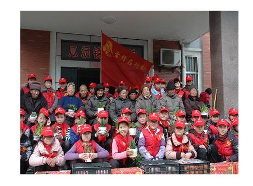 杭州萧山区任伯年小学