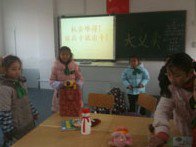 浦东新区杨思镇小学