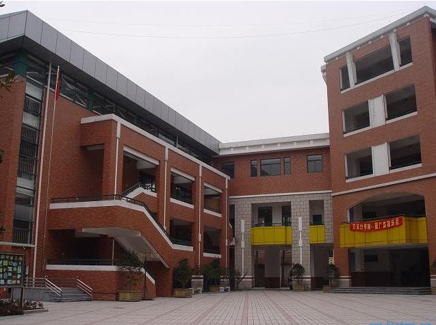 杭州市大关小学（莫干山路校区）