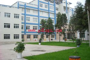息烽县中等职业学校