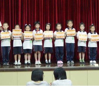 东莞市南城阳光第七小学