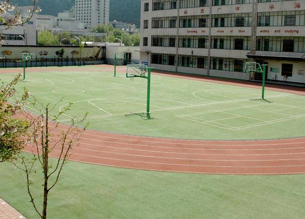 哈尔滨市第四十四中学