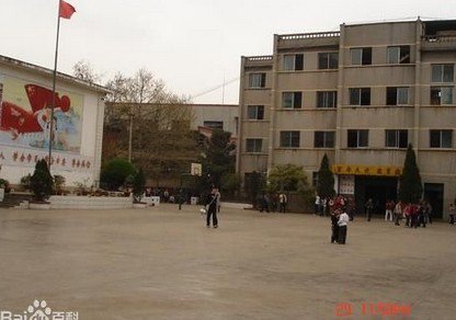 贵阳市环南小学