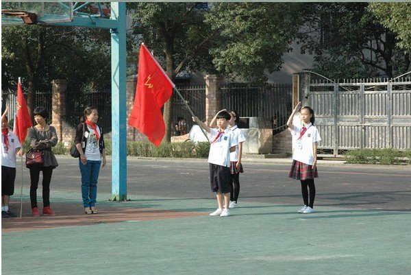 温州市新桥小学教育集团旸岙校区