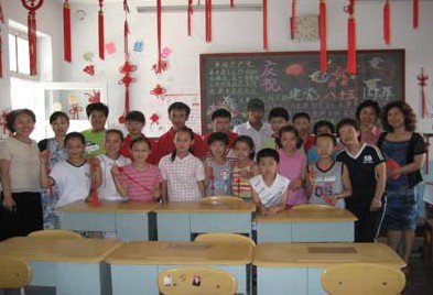 沈阳市皇姑区陵西小学