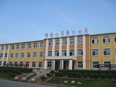 郑州市文化路第一小学（文化路一小）