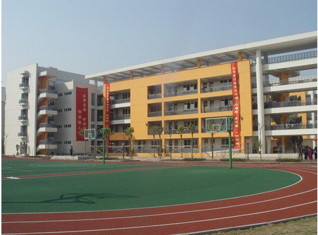 温州市瓦市小学江滨校区