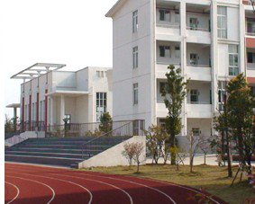 宁波国家高新区信懋学校小学部