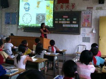江门市司前镇雅山小学