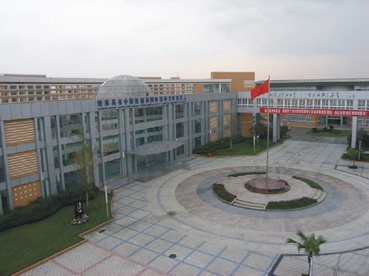 成都七中实验学校小学部