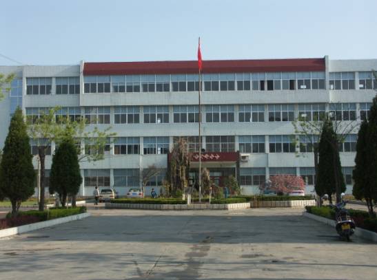 荣成市实验中学
