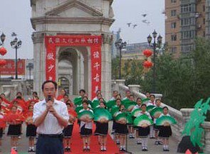 北京市天通苑中山实验学校