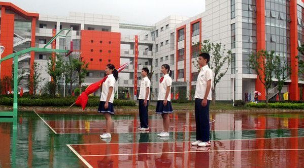 合肥市南园新村学校(小学)