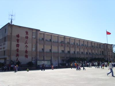 昆明市实验中学（高中部）