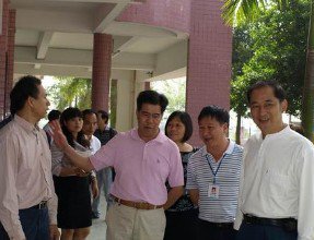 肇庆市大龙学校（中学部）