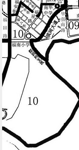 深圳市福田福南小学