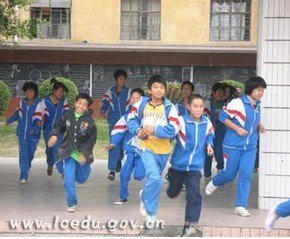 韶关市乐昌市四中