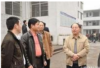 株洲市雷打石中学