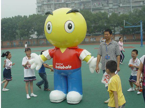 新桥小学教育集团山水名都校区（瓯海区艺术实验小学）