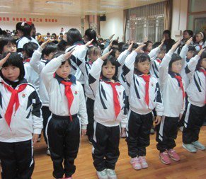 中山市永宁中心小学