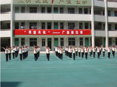 盐城市解放路实验学校景山小学校区