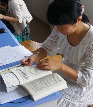 珠海市斗门区幸福小学