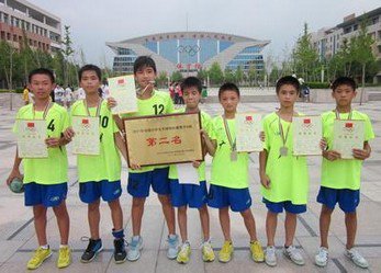广州市天河区新塘小学