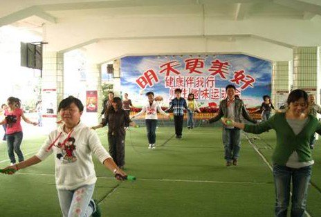 重庆市渝中区王家坡小学