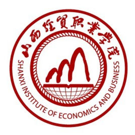 山西经贸职业学院（山西经济管理干部学院）