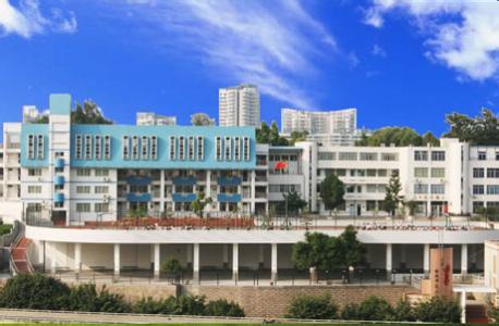福建师范大学附属小学（福建师大附小）