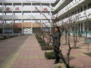 潍坊市五中