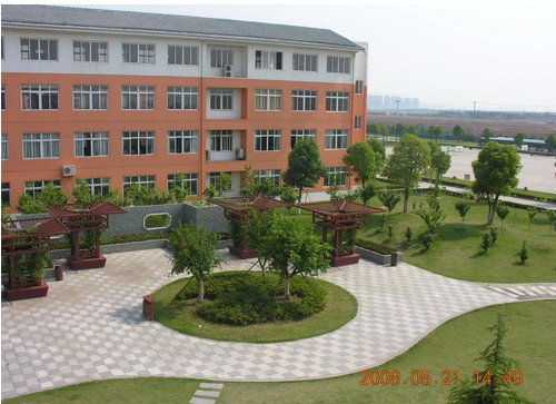 苏州工业园区唯亭学校小学部