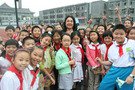 北京市府学小学(府学胡同小学)