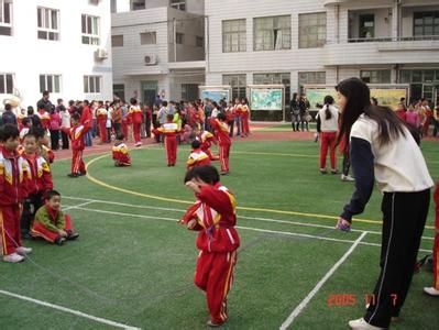 西安市吉祥路小学