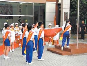 荔湾实验学校